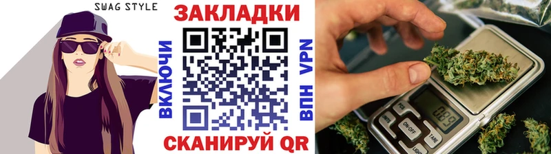 Продажа наркотиков Армавир Cocaine  АМФЕТАМИН  Гашиш 