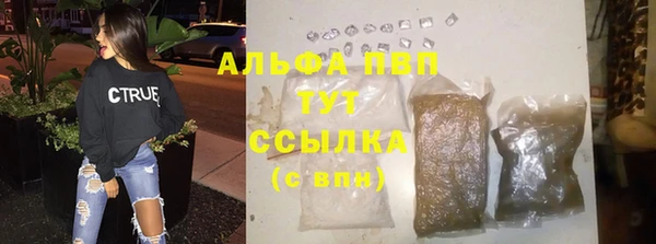 МДПВ Богородицк