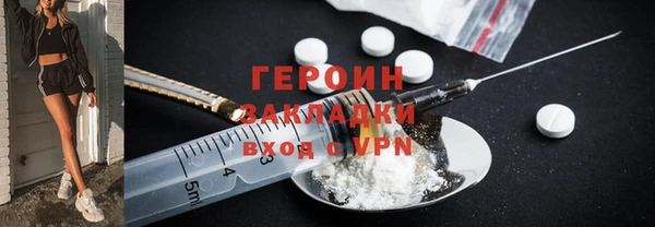 МДПВ Богородицк