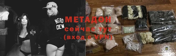МДПВ Богородицк