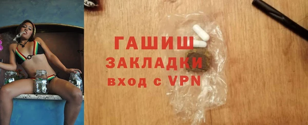 МДПВ Богородицк
