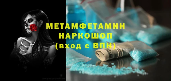 МДПВ Богородицк