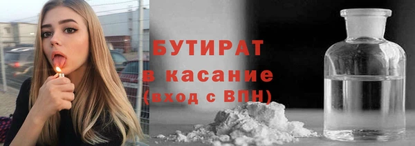 МДПВ Богородицк