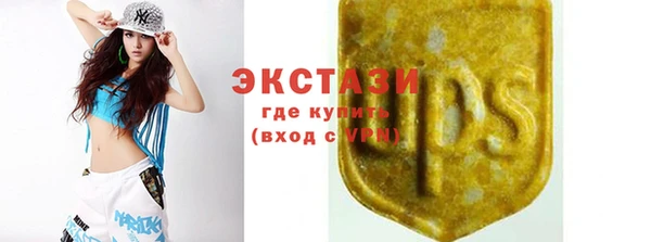 ALPHA-PVP Богданович