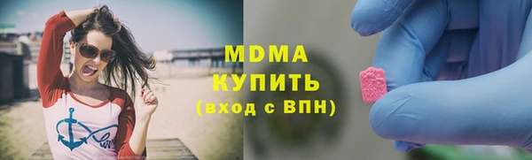 ALPHA-PVP Богданович