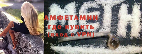 МДПВ Богородицк