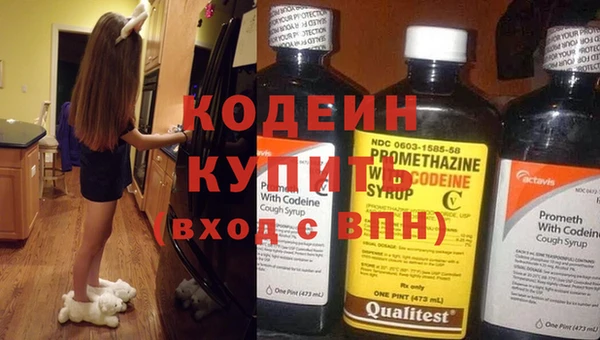 МДПВ Богородицк