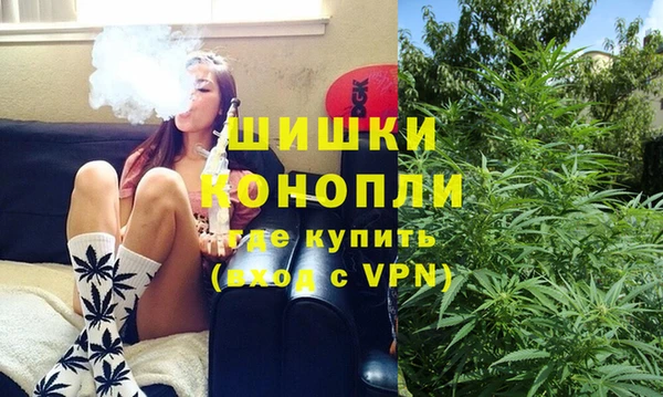 ALPHA-PVP Богданович