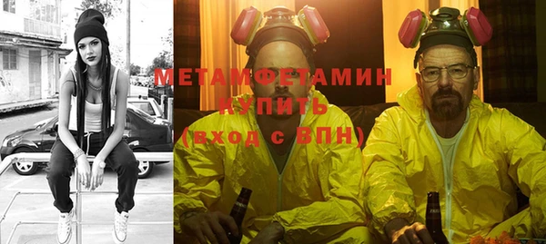 МДПВ Богородицк