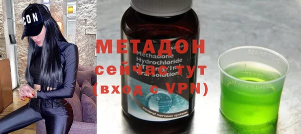 МДПВ Богородицк