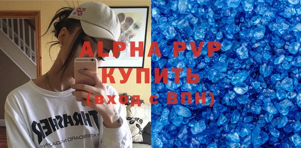 МДПВ Богородицк