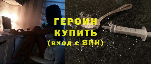 ALPHA-PVP Богданович