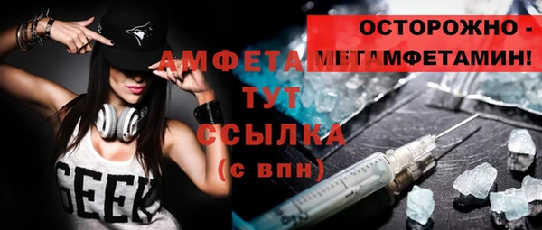 МДПВ Богородицк
