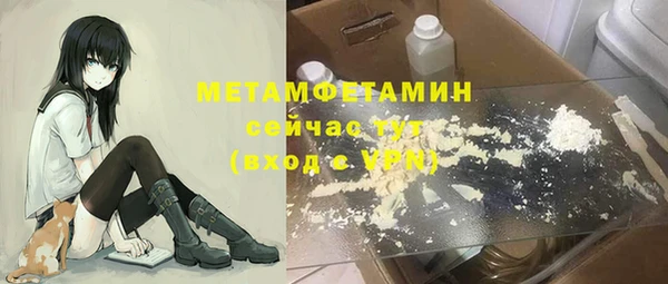 МДПВ Богородицк