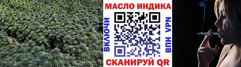 хочу наркоту  Армавир  KRAKEN ссылка  Дистиллят ТГК вейп 